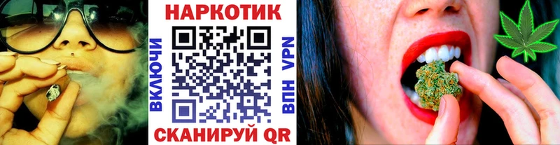Сколько стоит Шуя Гашиш  Конопля  Мефедрон 