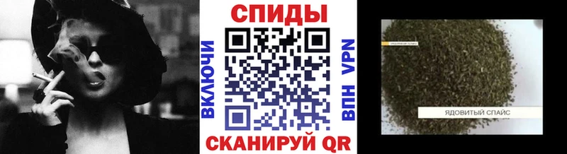купить наркотики сайты  Шуя  БУТИРАТ BDO 