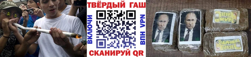 даркнет официальный сайт Шуя ГАШИШ индика сатива