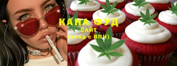 прущие грибы Алексеевка