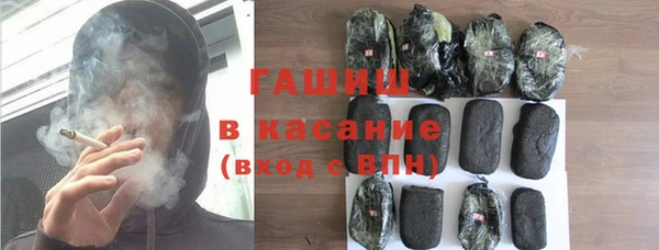 прущие грибы Алексеевка
