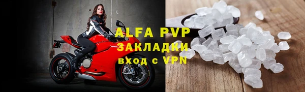 меф Алзамай
