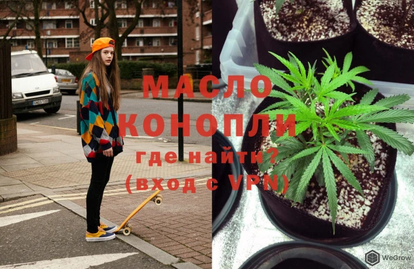 меф VHQ Алексин