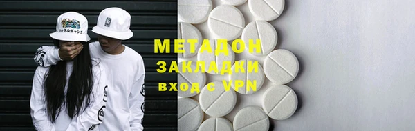 меф Алзамай