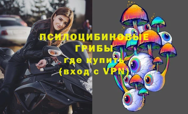 меф Алзамай