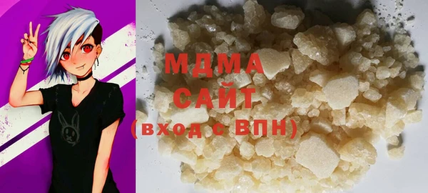 меф VHQ Алексин