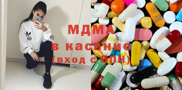 прущие грибы Алексеевка