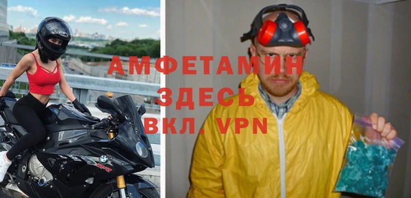 меф Алзамай