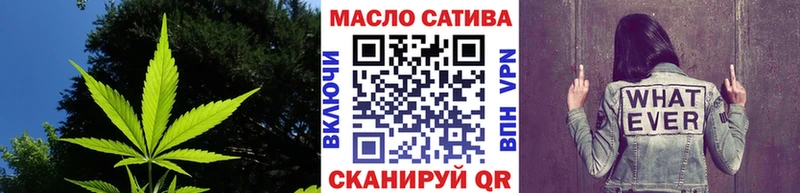 Дистиллят ТГК вейп с тгк  сколько стоит  Шуя 