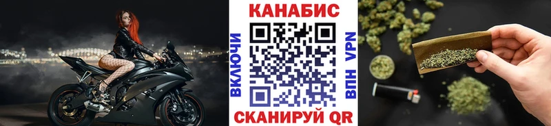 Марихуана марихуана  Шуя 